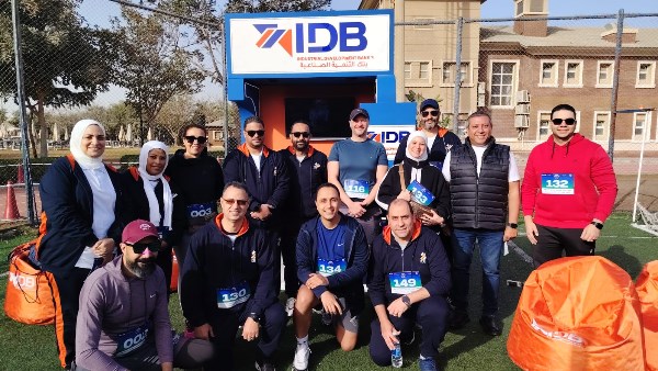 فعاليات ماراثون المشي