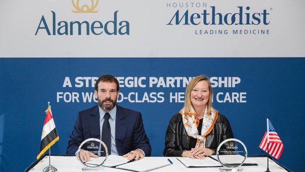 مجموعة ألاميدا 