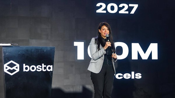 الدكتورة رانيا المشاط