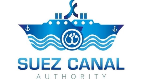 هيئة قناة السويس
