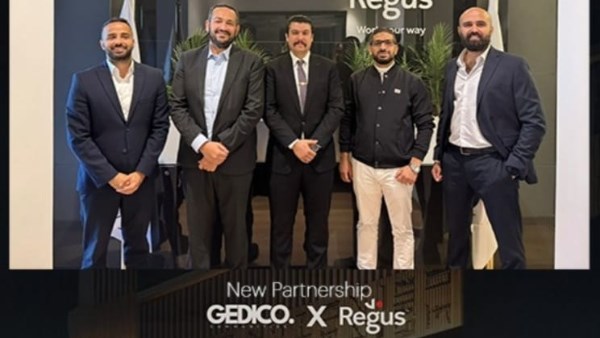 شركة Gedico Communities