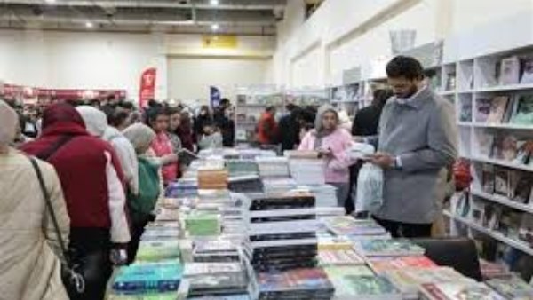  معرض القاهرة للكتاب