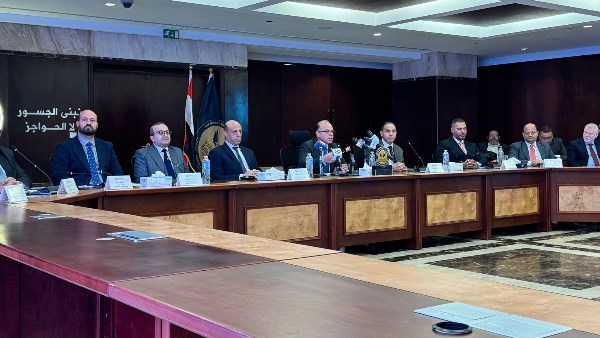 الهيئة العامة للرقابة المالية 