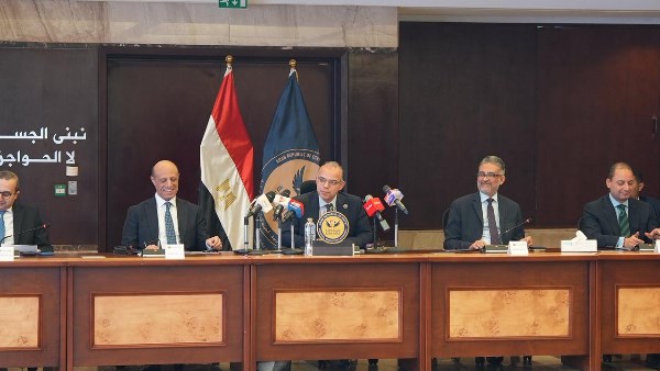 حصاد الهيئة العامة للرقابة المالية 