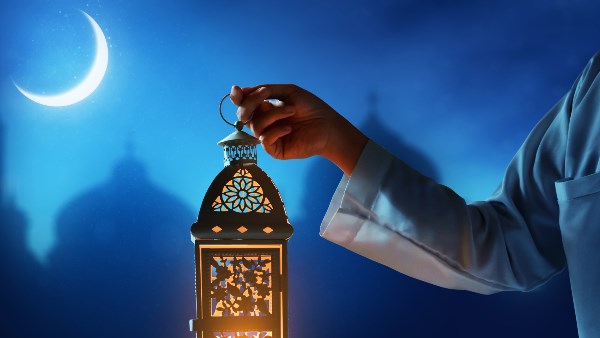 إمساكية رمضان