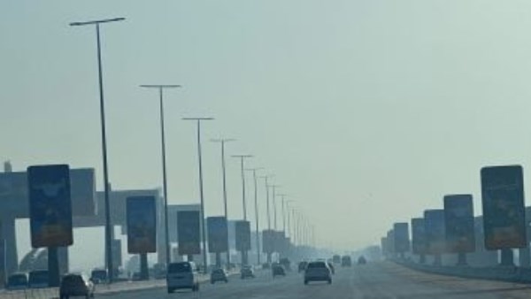 شبورة مائية كثيفة