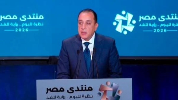 مصطفى مدبولي 
