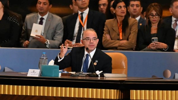 وزير الاستثمار 