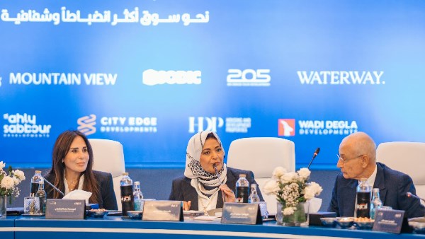  ملتقى مجلة أصول مصر 