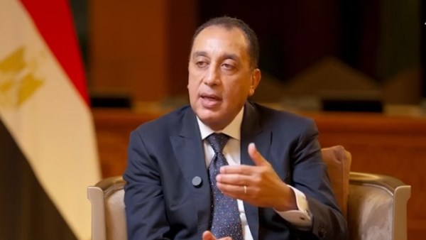 رئيس مجلس الوزراء