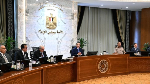 منتدى مصر 2026