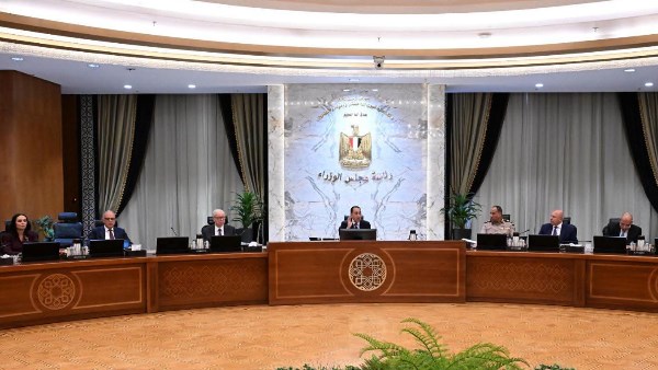 مجلس الوزراء 