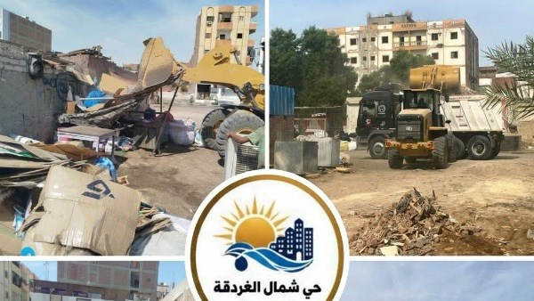 رئاسة حي شمال الغردقة