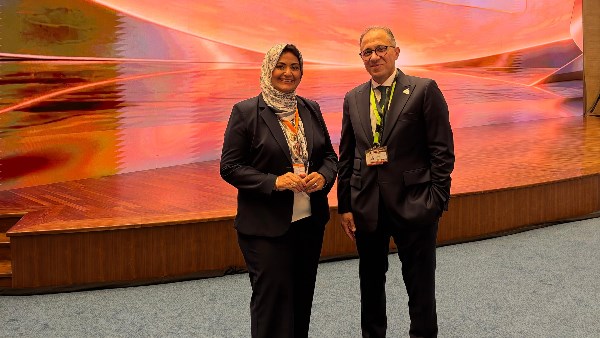 منتدى مصر 2026