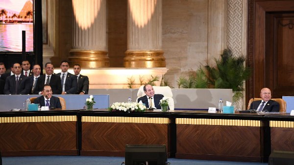 منتدى مصر 2026