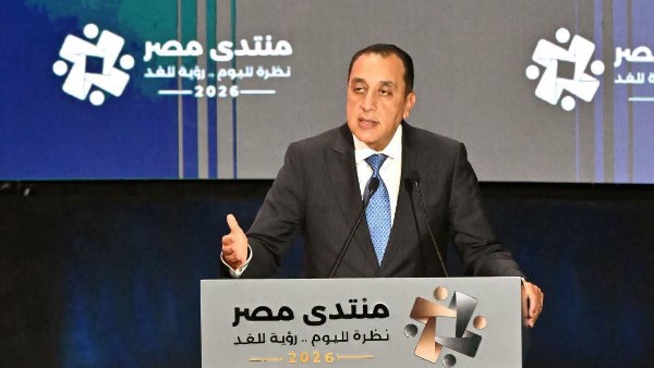 رئيس مجلس الوزراء