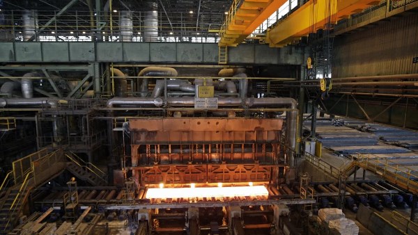 Iran’s metals industry