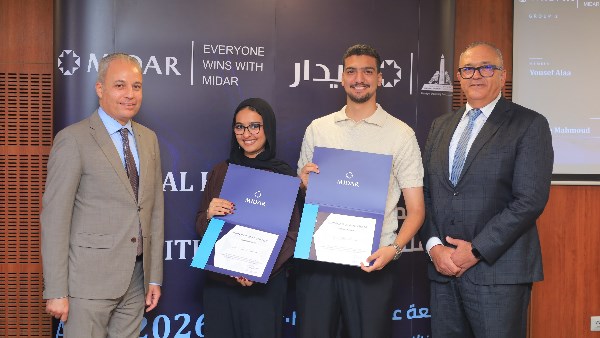 MIDAR For Investment and Urban Development