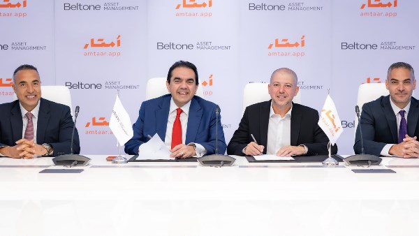 Beltone Asset Management