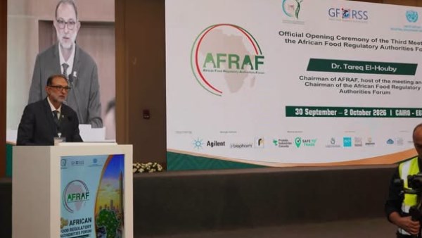 منظومة الرقابة على الغذاء