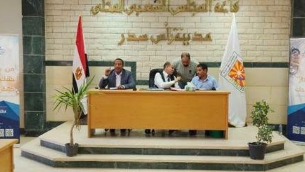 التأمين الصحي الشامل