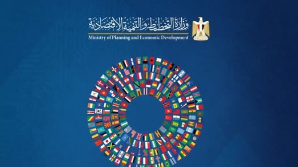 أحمد رستم، وزير التخطيط والتنمية الاقتصادية