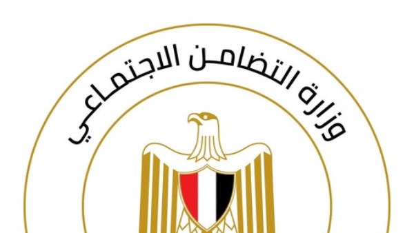 التضامن الاجتماعي 
