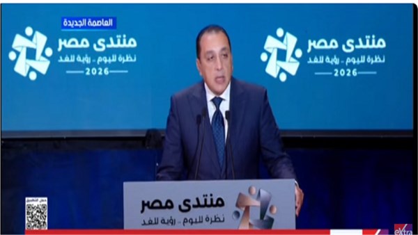 مصطفى مدبولي رئيس الوزراء
