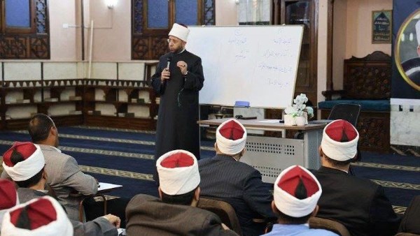 وزير الأوقاف