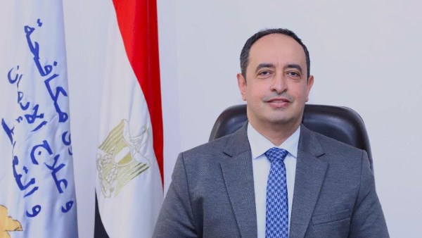 صندوق مكافحة وعلاج الإدمان 
