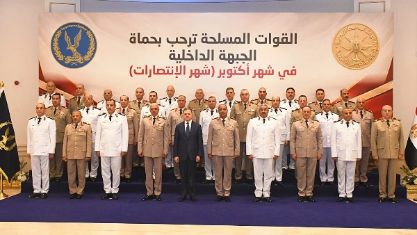  الفريق أشرف سالم زاهر القائد العام للقوات المسلحة