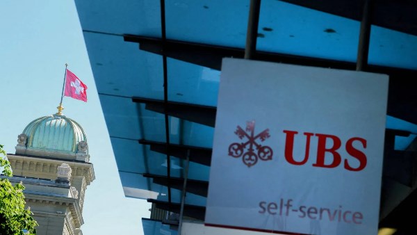 UBS Global يرفع توقعاته للنفط ويحذر من 3 عوامل لعدم اليقين