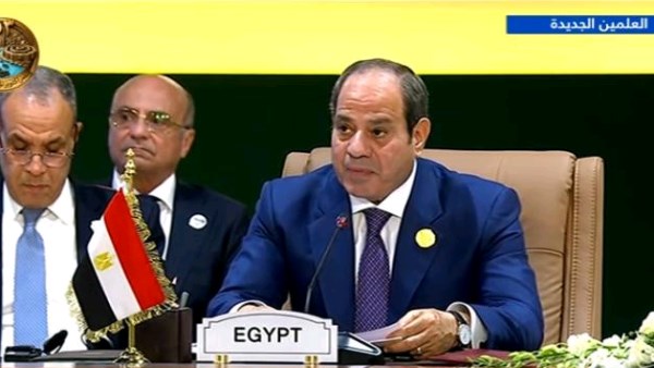 بينها أولويات التنمية.. الكلمة الكاملة للرئيس السيسي خلال قمة الدول المؤسسة للنيباد