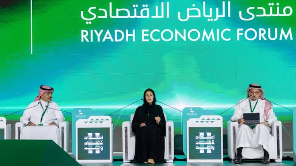 منتدى الرياض الاقتصادي يطرح 5 دراسات لرسم مسارات التنمية المستدامة
