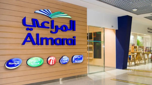 شركة المراعي