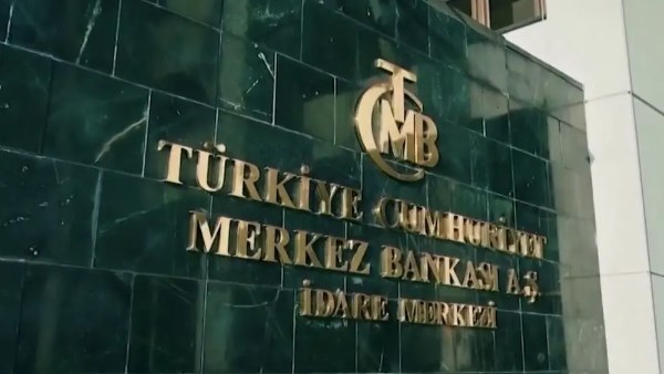 بعد تصفية 131 صندوقاً.. رئيس اتحاد المصارف التركية ينفي تأثير الأزمة على البنوك