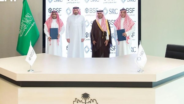 اتفاقية ثالثة بين السعودية لإعادة التمويل العقاري والبنك السعودي الفرنسي لشراء محفظة تمويل