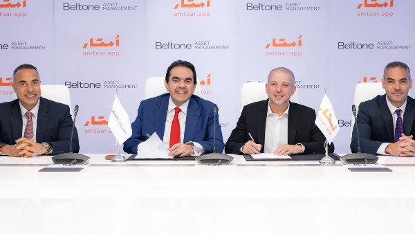 بلتون لإدارة الأصول تطلق صندوق استثمار عقاري متعدد الإصدارات  بقيمة 2 مليار جنيه بالشراكة مع أمتار كابيتال