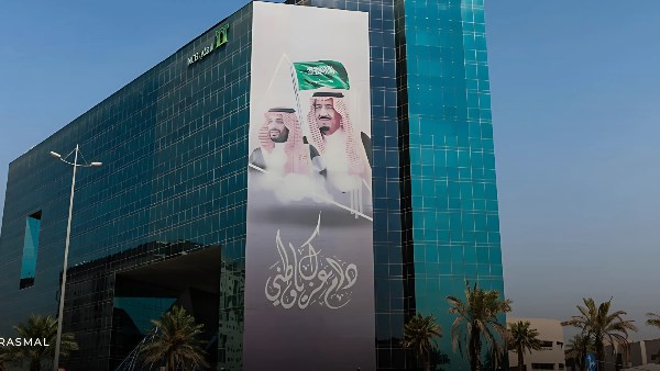 3 آلاف مشارك من 30 دولة.. «البنوك السعودية» تشارك في ملتقى المسؤولية الاجتماعية
