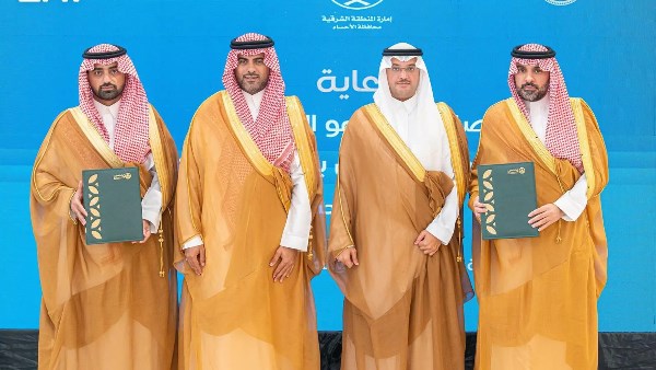 تعاون جديد لتنظيم القطاع العقاري ودعم التنمية في الأحساء