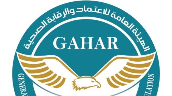 اعتماد 37 منشأة صحية جديدة وتجديد اعتماد أخرى في 15 محافظة