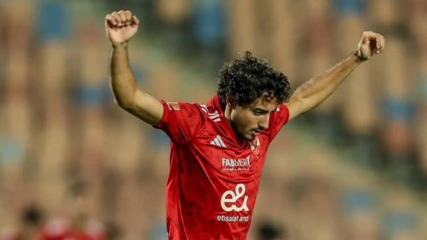 النادي الأهلي