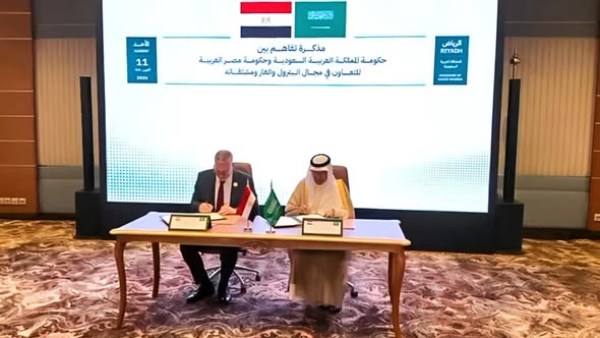 مصر والسعودية توقّعان مذكرة تفاهم لتعزيز التعاون في البترول والغاز والبتروكيماويات