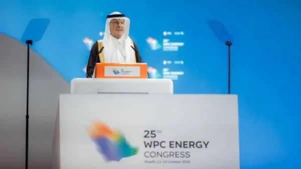 مؤتمر البترول العالمي بالرياض.. شراكات دولية وتقنيات مبتكرة لمستقبل الطاقة