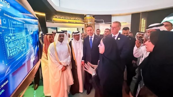مشاركة مصرية في مؤتمر البترول العالمي لتعزيز الاستثمارات والشراكات الإقليمية