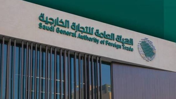  لمدة 5 سنوات.. السعودية تفرض رسوم مكافحة إغراق على أغطية علب المشروبات الصينية