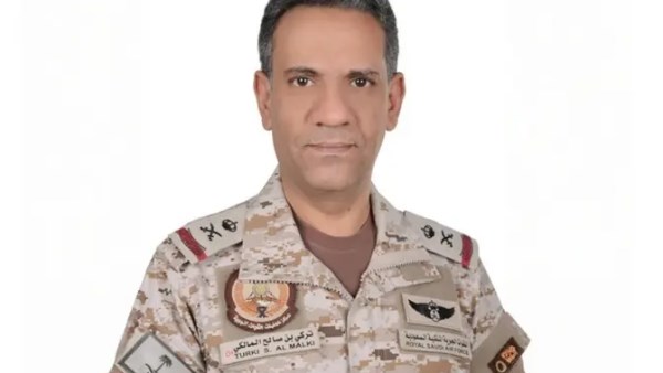 التحالف: استهدفنا مصادر حيوية تستخدمها ميليشيا الحوثي في أنشطتها العسكرية