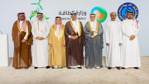 الرياض تجمع خبراء الطاقة لبحث مسارات خفض الانبعاثات الكربونية