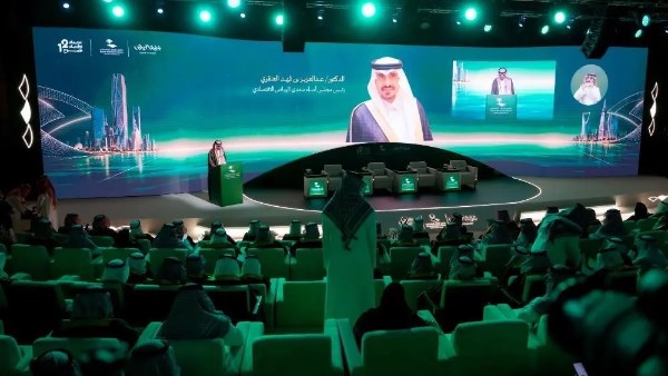 33 توصية من منتدى الرياض الاقتصادي لدعم التنمية وتطوير القطاعات الحيوية