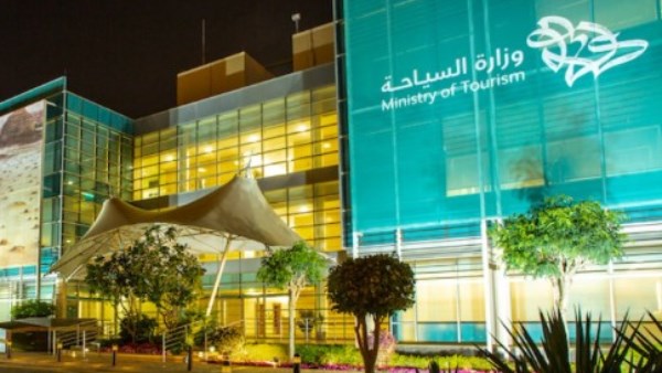 تسهيلات جديدة للمنشآت السياحية في السعودية لتقسيط الغرامات المالية